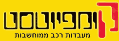 קומפיוטסט