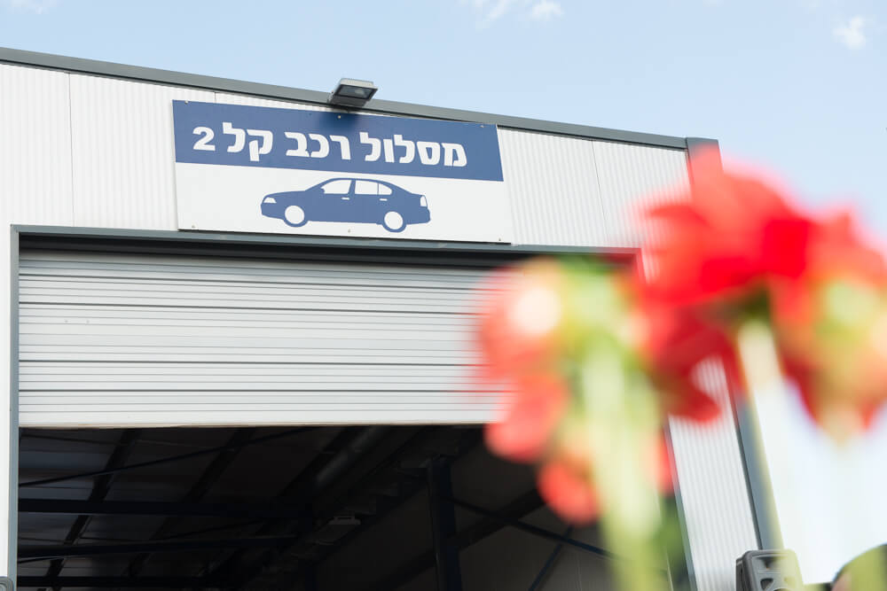 קומפיוטסט אפיקים